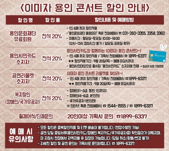 (주)씨아이엠 이미지