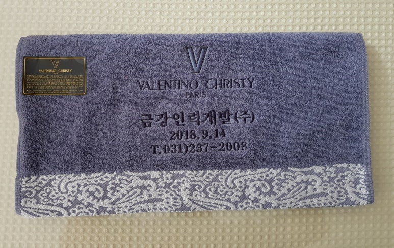 금강인력개발 이미지