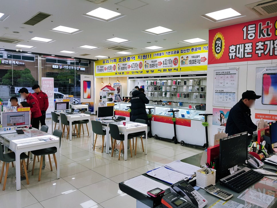 케이알컨설팅 이미지
