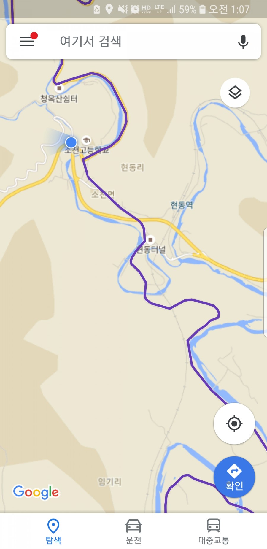 철암모텔 이미지