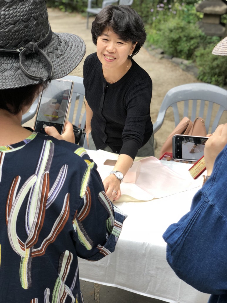 래핑더메이크 이미지
