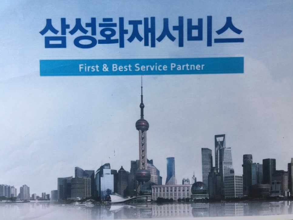 애니카랜드분당 이미지