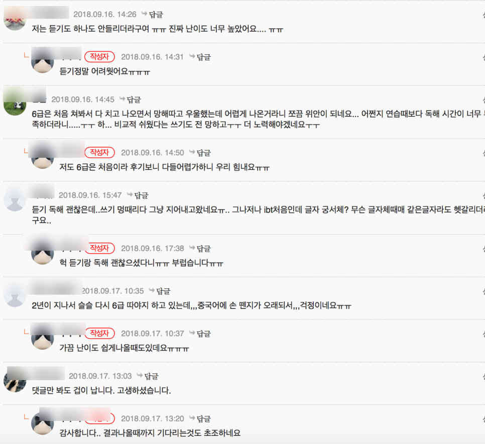 광주서강컴퓨터학원 이미지