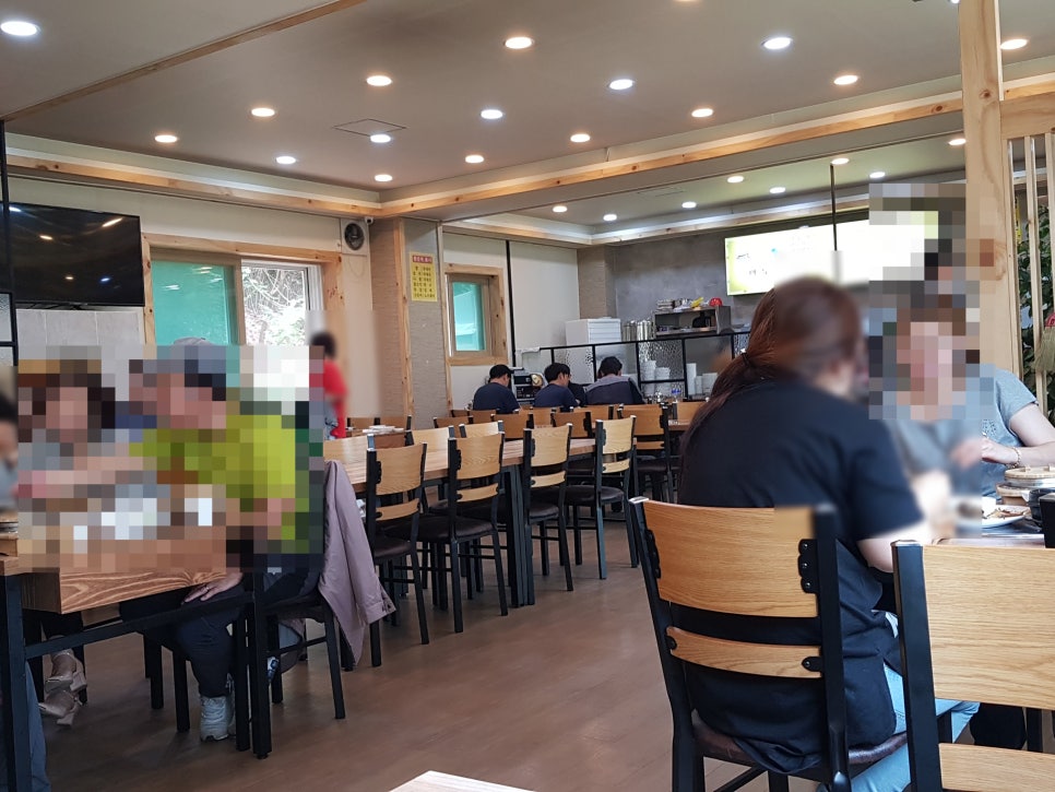 양지뜰 이미지