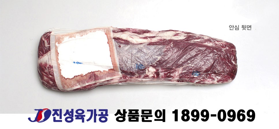 제이에스엠씨 이미지