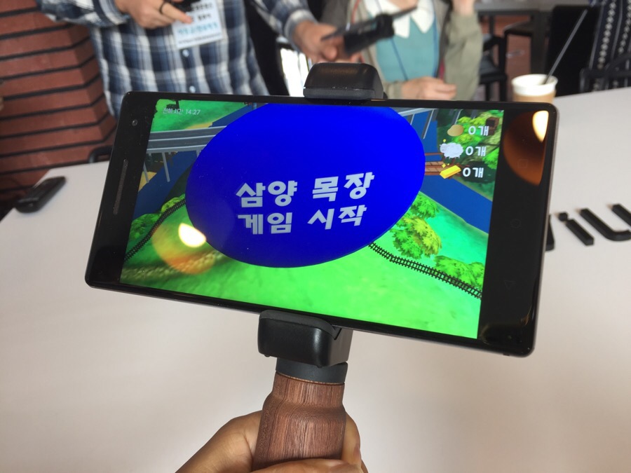 양지셀프 이미지