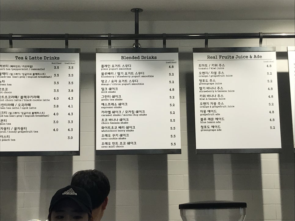 펭귄드링스커피 이미지