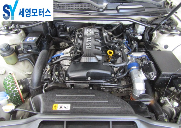 세영카센타 이미지