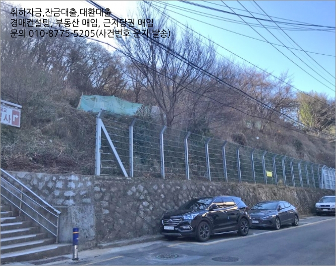 태양산업개발 이미지