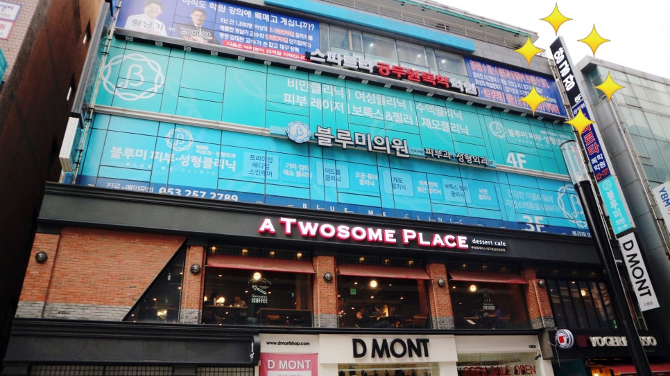 텐실내양궁장 이미지