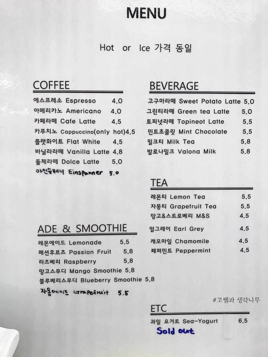 카페케이 이미지