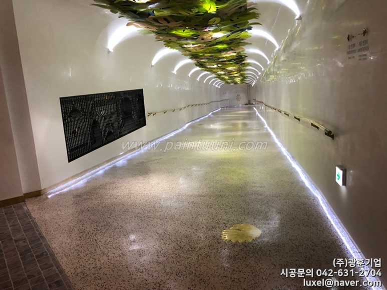 (주)광훈기업 이미지