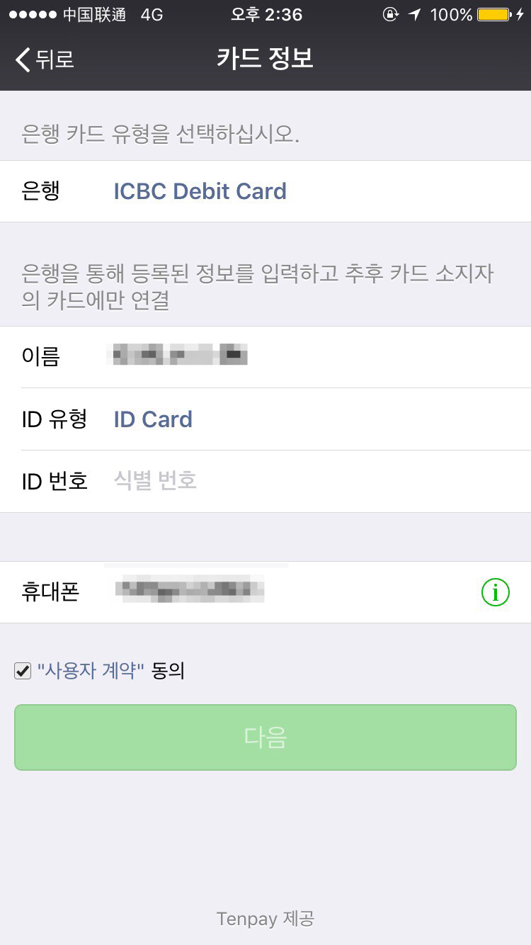 지나네일 이미지