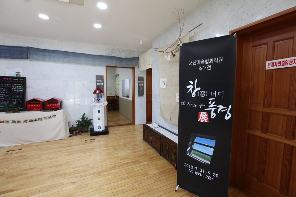 장미갤러리 이미지