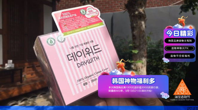 뷰티탐미 이미지