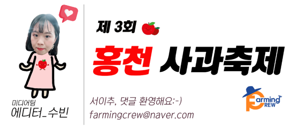 안씨네꿀 이미지