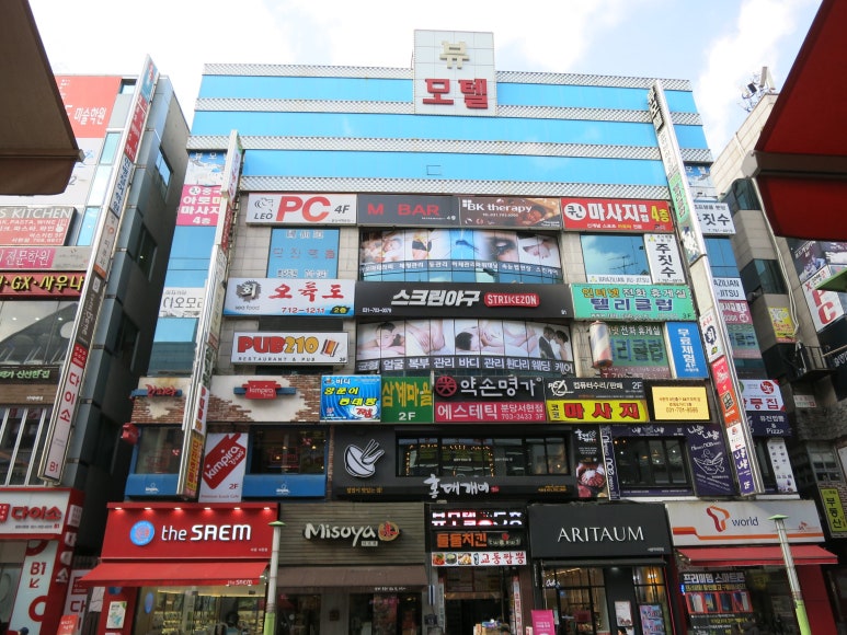 다원텔레콤2 이미지