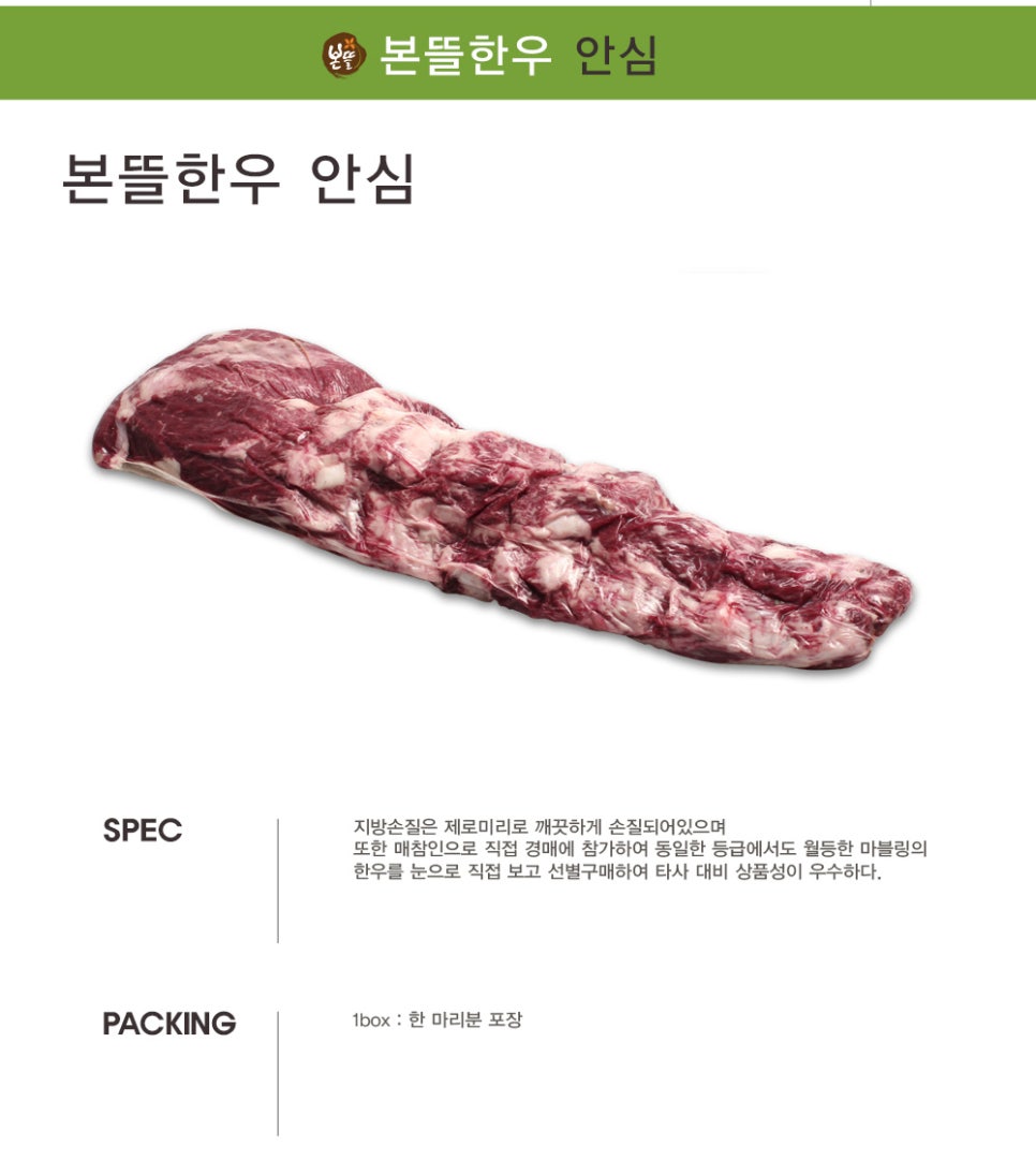 제이에스엠씨 이미지