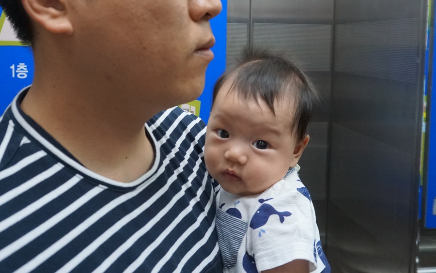 이발나라 이미지