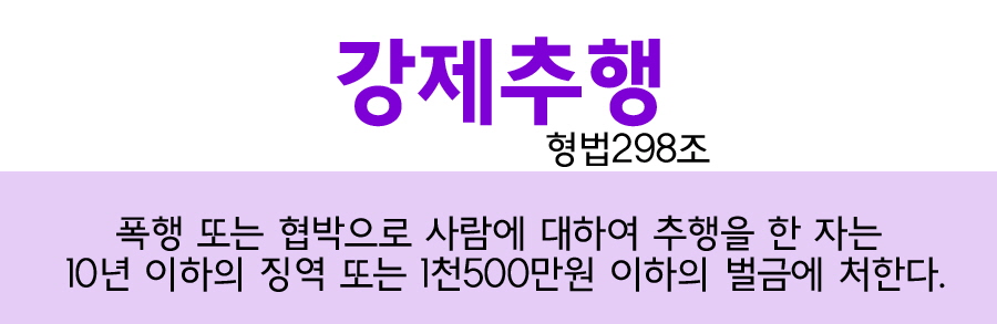 법무법인로웰 이미지