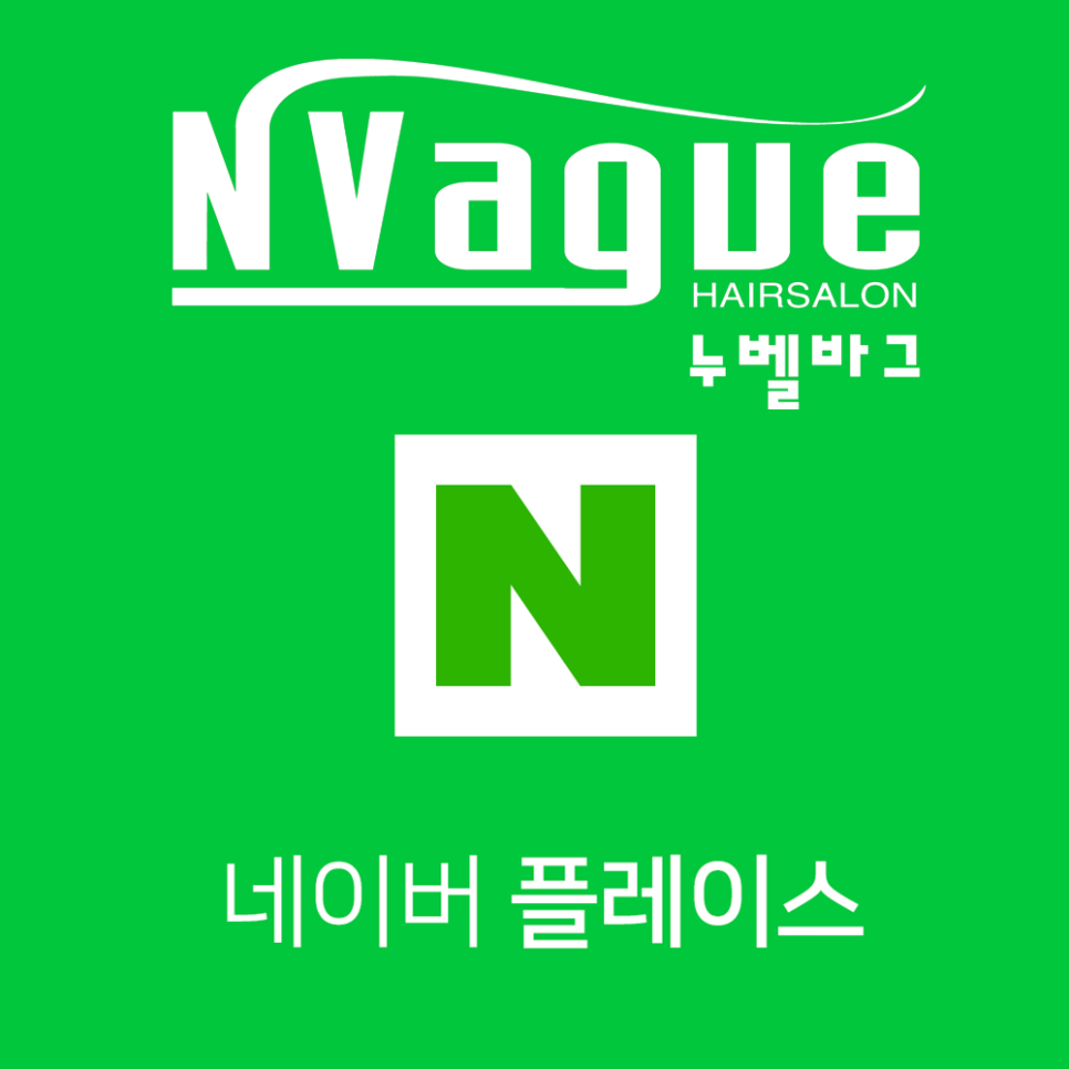 유정마트 이미지
