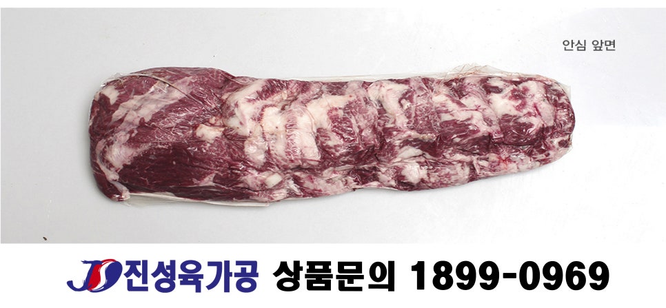 제이에스엠씨 이미지