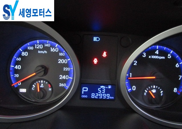 세영카센타 이미지