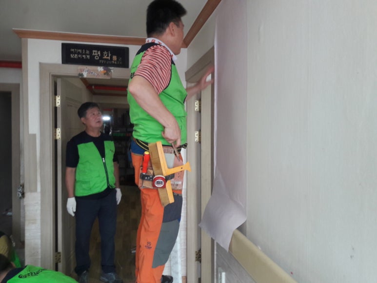 엘림환경 이미지
