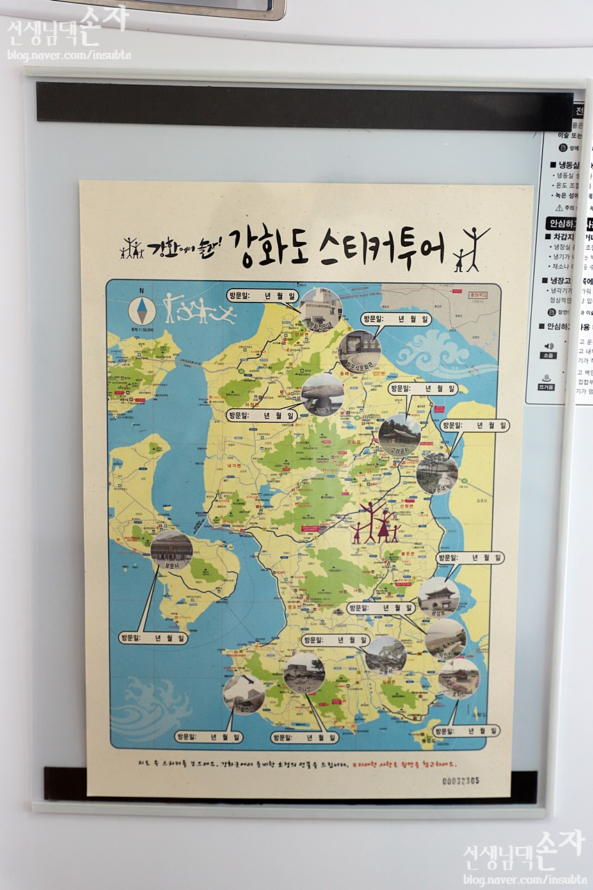 장구너머박정아 이미지