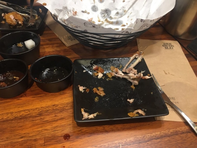 교촌치킨여서점 이미지