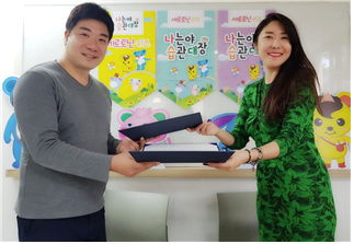 (주)코믹스 이미지