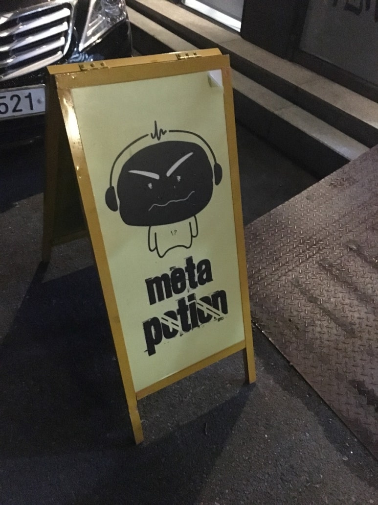 카페드꼬떼(cafe de cote) 이미지