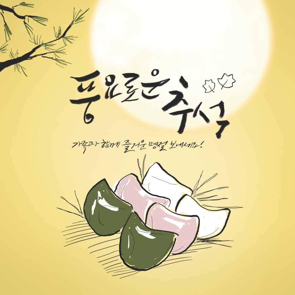 서울바른이치과 이미지
