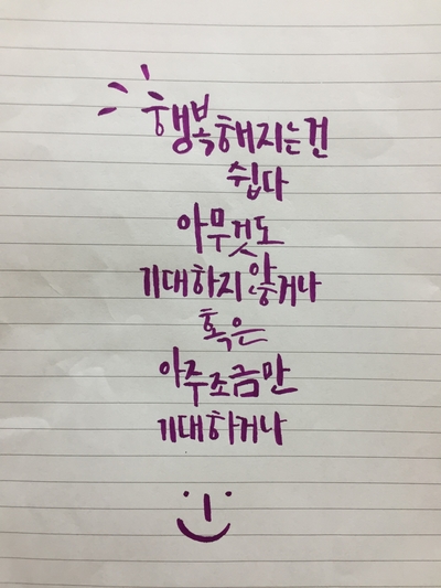 가온농장 이미지