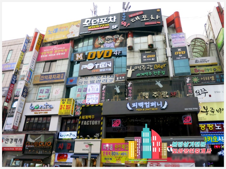 153코인노래연습장 이미지