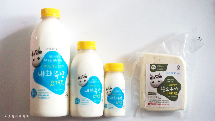 내화체험목장 이미지