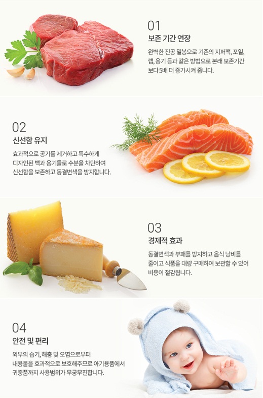 단푸드 이미지