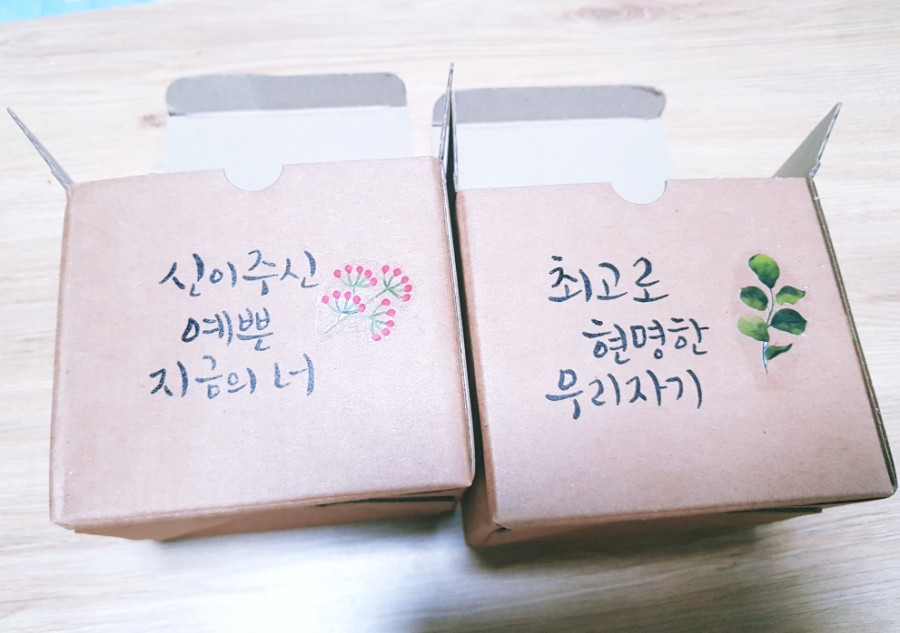 민정글씨 이미지