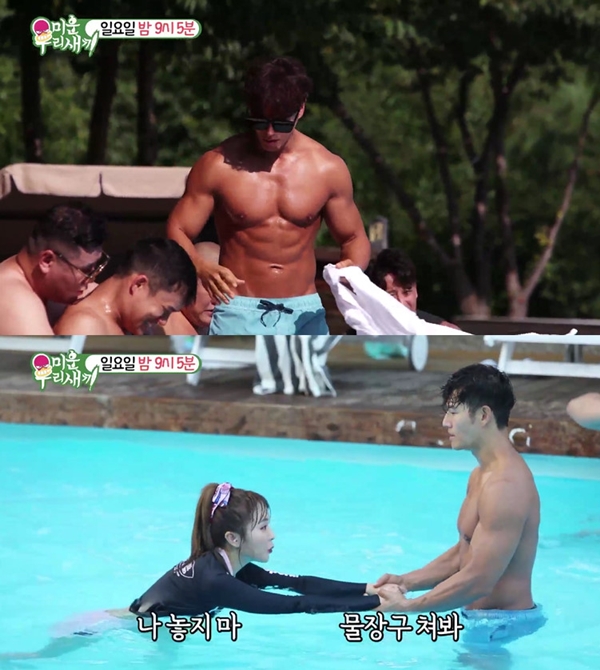 두드림퍼스널트레이닝 이미지