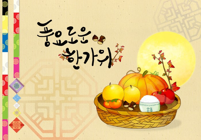 태전플란트치과의원 이미지