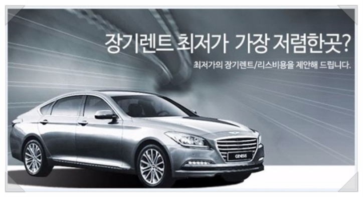 마이젠카 이미지