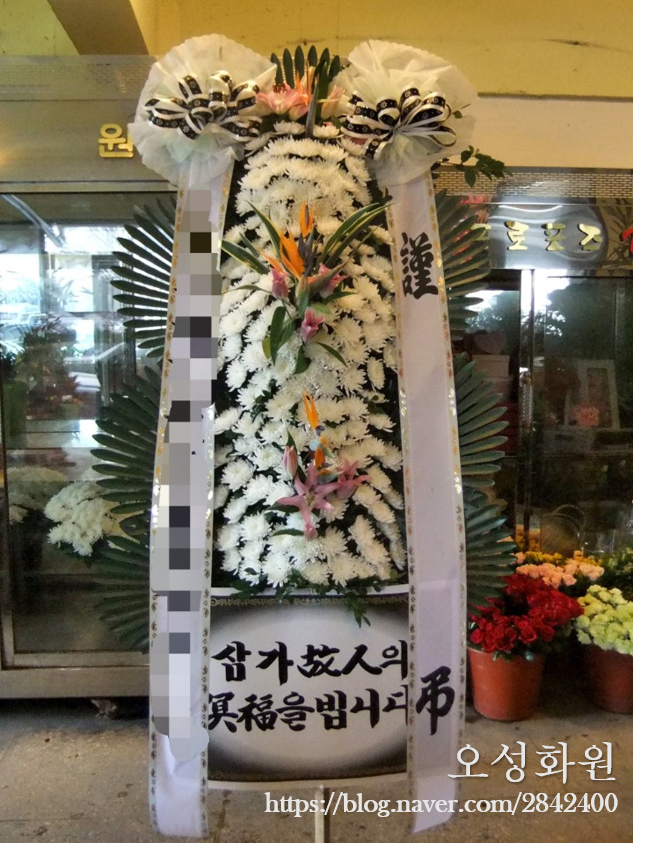 오성재활용 이미지