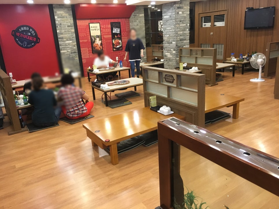 원할머니보쌈박가부대찌개부산 이미지