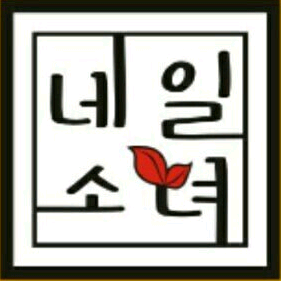 디자인펜 이미지