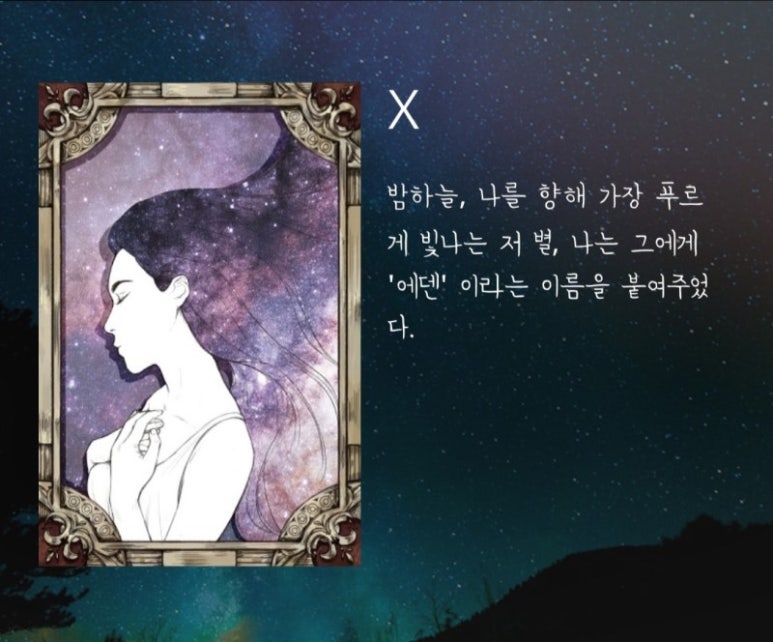 솔버 이미지