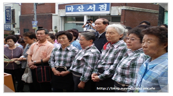 실버카페 아리(문화점) 이미지