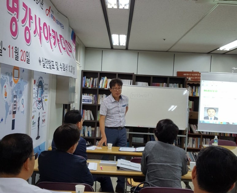 에이플러스성공자치연구소 이미지