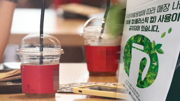 카페구루마 이미지