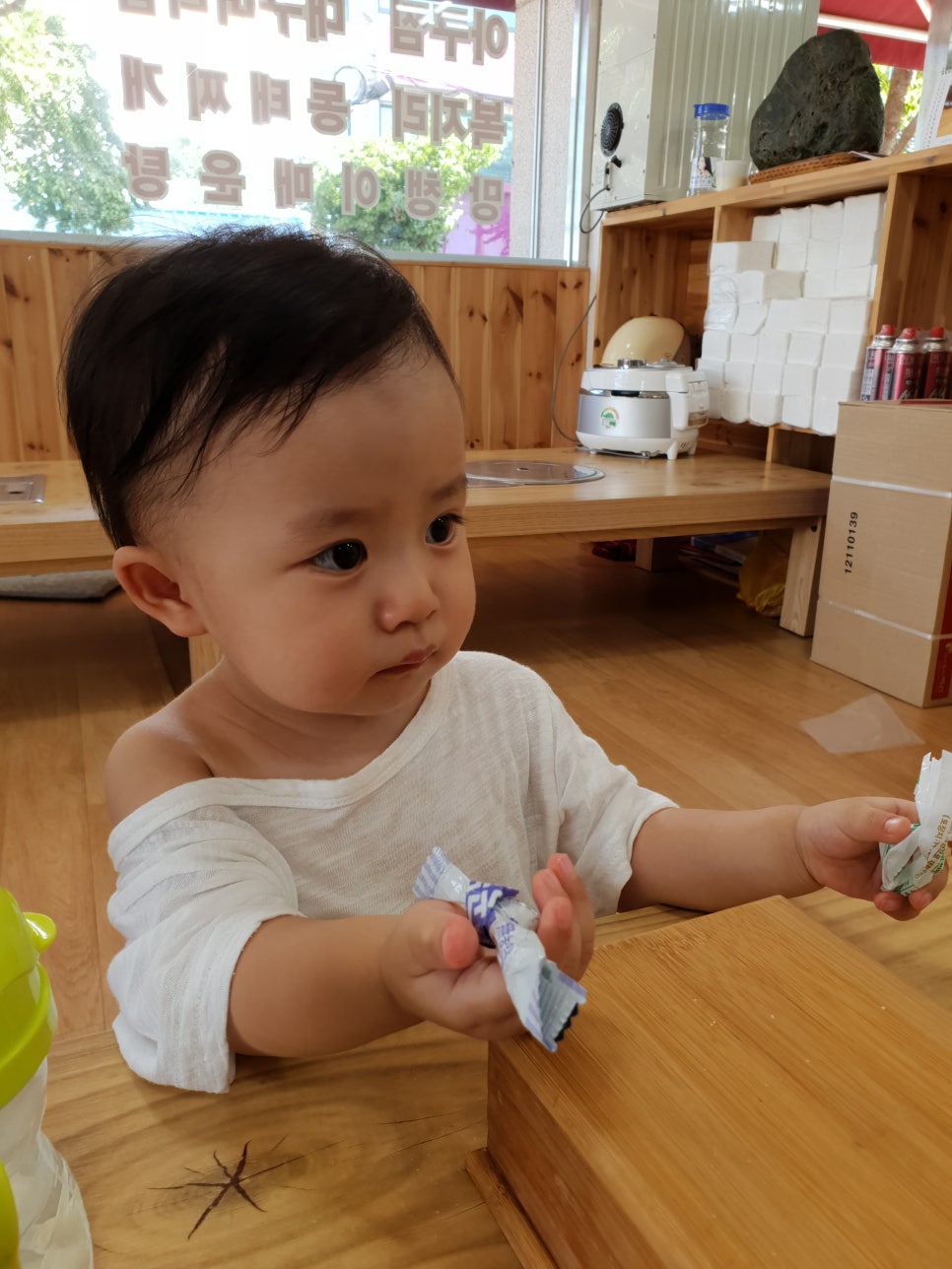 삼백집기사님식당 이미지