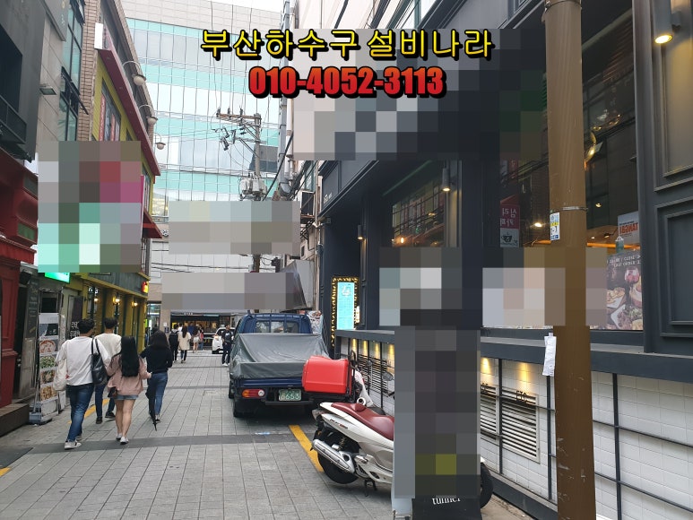메카설비 이미지
